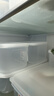 禧天龙冰箱保鲜盒食品级冰箱收纳盒塑料密封盒蔬菜水果冷冻盒 7.3L 3个 实拍图