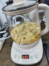 小熊（Bear）养生壶 煮茶壶 恒温水壶 保温烧水一体电热水壶花茶壶 316L不锈钢 1.5L大容量 YSH-J15H8 实拍图