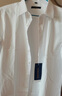 罗蒙（ROMON）纯色商务职业正装男士白衬衫工装外套长袖衬衣男CS108白色L 实拍图