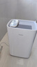 海尔（Haier）除湿机/抽湿机京东小家智能生态除湿量20升/天20-40㎡家用除湿机轻音干衣除湿器 app智控 CF20-PK1 实拍图