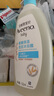 艾惟诺（Aveeno）艾维诺儿童洗发水沐浴露二合一婴儿洗沐二合一护肤0-6-12岁 532ml 实拍图