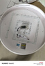 惠普精工吸顶灯led卧室现代简约餐厅中山灯具圆形50cm遥控三色 实拍图