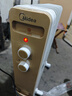 美的（Midea）【金缕衣】取暖器家用/电暖器/电暖气/加湿烘衣/13片全屋取暖器/节能电热油汀取暖器NY2213-18GW 实拍图