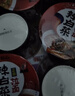 农心经典辛拉面方便面泡面多口味杯面速食面宵夜组合6杯装 辛拉面*3杯+辣白菜*3杯 实拍图