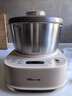 小熊（Bear）和面机家用 揉面机 厨师机 全自动多功能智能和面搅面机 面包面粉发酵醒面HMJ-A50N1 5L 政府补贴 实拍图