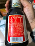厨邦酱油  鲜生抽 【配料干净】特级酱油 410ml 酿造酱油 调料 实拍图