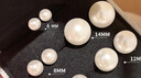时尚高亮珍珠女士耳钉 大珍珠优雅女士耳环 10mm 实拍图