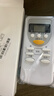 Accoona适用松下空调遥控器专用万能通用 中央空调老款老式柜机挂机风管机立式a75c2665 4441/4627/3680 实拍图