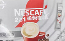 雀巢（Nestle）【樊振东同款】咖啡粉2合1无蔗糖速溶冲调饮品盒装24条264g 实拍图