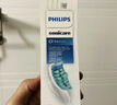 飞利浦（PHILIPS）电动牙刷头官方原装适配钻石3/7/9系列刷柄清洁护龈亮白 6支装 HX6016 实拍图