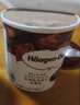 哈根达斯（Haagen-Dazs）比利时巧克力口味大桶冰淇淋473ml 家庭装 实拍图