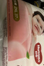 好奇（Huggies）铂金装小桃裤成长裤XXL74片(15kg以上)尿不湿【透爽散热】 实拍图