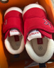 卡特兔学步鞋婴儿童鞋冬季加绒男女宝宝步前机能鞋室内稳步二棉鞋XZ03D 实拍图