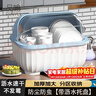 品喻（PINYU）【特大号】碗筷收纳盒 碗柜沥水碗架带盖碗筷餐具收纳盒碗碟架 蓝 实拍图