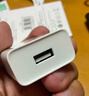 绿联18W充电头USB充电器QC3.0快充插座头适用小米苹果安卓红米荣耀华为Mate70/60/vivo/iPhone17/16/15 实拍图