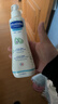 妙思乐（MUSTELA）儿童保湿润肤乳秋冬面霜300ml*2婴儿润肤乳宝宝身体乳保湿面霜 实拍图