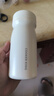 炊大皇316L不锈钢保温杯便携口袋杯子保冷小巧超轻外出350ml（霜奶白） 实拍图