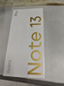小米 Redmi Note13Pro 国家补贴 骁龙7S 新2亿像素 第二代1.5K高光屏 12GB+256GB 时光蓝 5G手机 实拍图