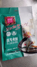 御食园正宗御食园茯苓饼礼袋装300g夹心地方特色北京特产零食伴手礼美食 实拍图