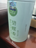 一杯香茶叶绿茶明前高山云雾500g2025新茶日照足礼盒装送礼自己喝自饮 实拍图