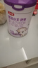 伊利金领冠悠滋小羊舒享1段(0-6月)700g*2+随行杯礼盒装婴儿羊奶粉 实拍图