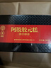 同仁堂阿胶糕阿胶300g即食阿胶块营养补品气血女人食品礼盒送父母礼物 实拍图