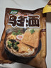 圃美多 日式鲣鱼汤腐皮乌冬面 1375g(5包装) 1375g(5包装) 实拍图