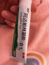 丽芙阿达帕林凝胶35g/盒第三代维a酸乳膏医用祛痘印修复淡化痘印痘坑修复祛痘药膏去黑头收缩毛孔粗大修复 实拍图