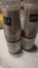 伊利金典3.8g乳蛋白 鲜活纯牛奶250ml*8瓶 30天常温短保  实拍图