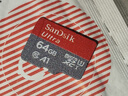 闪迪（SanDisk）64GB TF（MicroSD）内存卡 A1 U1 C10 至尊高速移动版存储卡 读速140MB/s 手机平板游戏机内存卡 实拍图