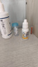 优卓优润隐形眼镜润滑液硬性角膜塑形ok镜RGP接触滴润眼液15ml*2 实拍图