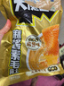 盐津铺子鱼豆腐豆腐干休闲零食湖南特产素肉素食休闲食品独立小包装 混合口味540g【约60包】 实拍图