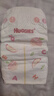 好奇（Huggies）铂金装小桃裤纸尿裤L120片(9-14kg)大号尿不湿【透爽散热】 实拍图
