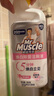 威猛先生（Mr Muscle）洁厕灵 600g*2瓶 恋恋桃花 含84精华 洁厕剂 除菌洁厕液 马桶清洁 实拍图