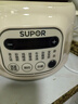 苏泊尔（SUPOR）电炖锅 电炖盅 电砂锅 煲汤锅炖汤锅 燕窝炖盅 煮粥锅 电煮锅 婴儿辅食锅 紫陶 DG30YC816多功能锅 实拍图