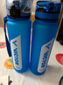 威克多（VICTOR）胜利tritan材质羽毛球运动水杯大容量健身水壶户外骑行杯子PG871 PG871-F蓝色-1100ML 实拍图