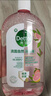 滴露（Dettol）香氛自然衣物消毒液48H留香洗衣除臭儿童可用消毒水杀菌除螨1L*2 实拍图