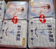 好奇（Huggies）金装纸尿裤XL108片(12-17kg)尿不湿【速干不易红】 实拍图