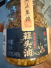 潮汕集锦 蒜头酥炸蒜蓉蒜粒生蚝汤粉特产调料蒜酥75g/瓶蒜头油150ml/瓶 实拍图