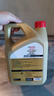 嘉实多（Castrol）极护智E版 全合成机油 润滑油 0W-40 SP A3/B4 4L 汽车保养 实拍图