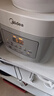 美的（Midea）电饭煲 3L家用电饭锅 316L不锈钢内胆无涂层煮饭锅 2-3人多功能0涂层煲汤煮粥锅米饭锅MB-RE387S 实拍图