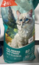 狼孩儿冻干猫粮20斤全价成猫英短蓝猫全种猫通用天然粮10kg 实拍图