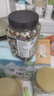 九月的诗有机豆浆豆850g*1罐豆类组合早餐打豆浆专用五谷混合杂粮 实拍图