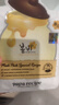 春雨（Papa recipe）白蜂胶补水面膜10片 谷胱甘肽 珍珠提亮韩国原装进口送礼 实拍图