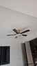 雷士（NVC）风扇灯 新中式吊扇灯中古风 餐厅客厅高显指吊灯遥控一级能效省电 似锦5叶/52寸60W全光谱/智控款 实拍图