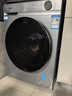海尔（Haier）滚筒洗衣机带烘干全自动滚筒洗烘一体机10公斤家用大容量一级能效除菌螨智能烘干一级能效国家补贴 【25年高配】慕斯冲浪洗+1.11洗净比+六维减震 实拍图