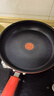 特福（Tefal）平底锅家用牛排不粘煎锅少油烟有钛煎饼锅电磁炉燃气灶通用28cm 实拍图