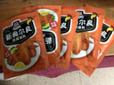 味好美（McCormicK） 复合调味料新奥尔良烤翅调料35g*5袋 实拍图