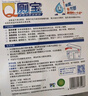 蓝月亮Q厕宝50g*12块洁厕灵马桶清洁剂 厕所清洁剂 蓝泡泡 除臭除菌剂 实拍图
