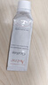 雅漾（Avene）倍护霜40ml*2 大白霜 cica霜保湿舒缓泛红敏肌救急修护乳液面霜 实拍图